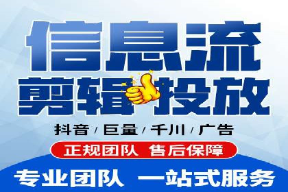 百度信息流：精准推荐，案例分析